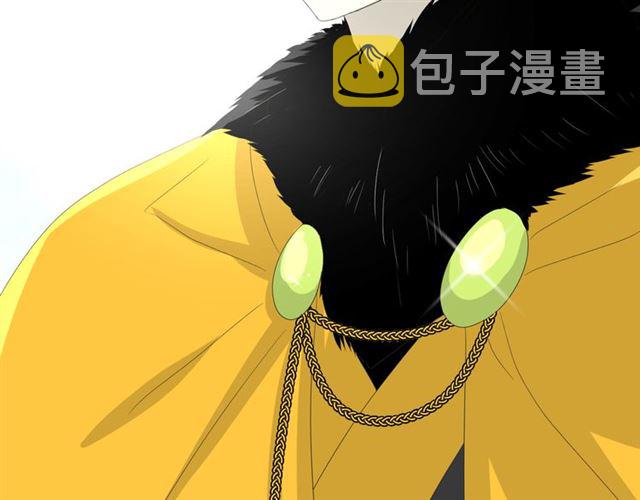 第86话 变数87
