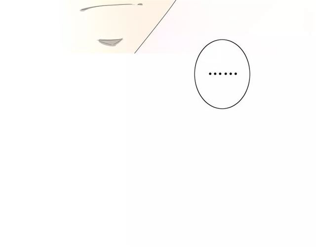 第36话 痴心桃红29