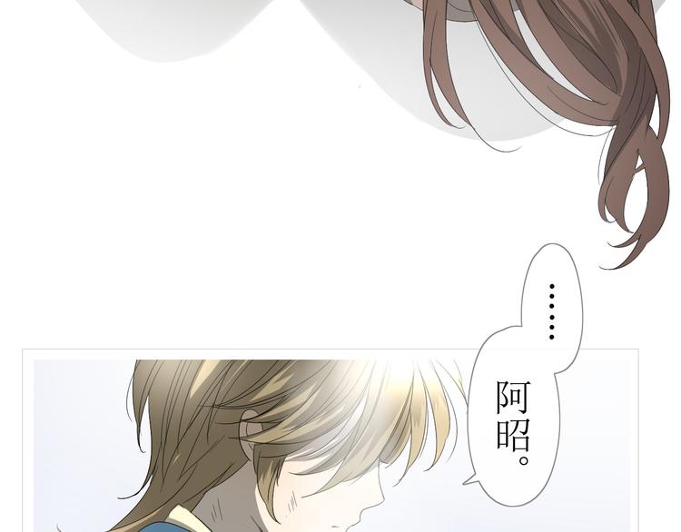 第5话  肉包子33