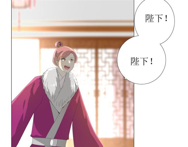 第87话 生辰16