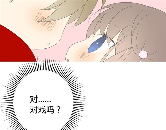 第96话 冥冥而定130