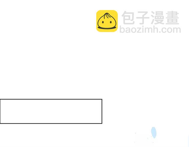 第33话  女儿饼52