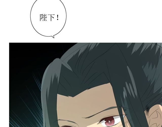 第67话 前行29