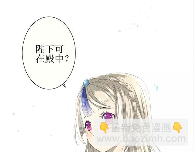 第33话  女儿饼53