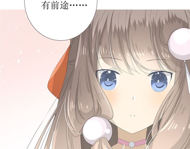 第76话 祈蘸94