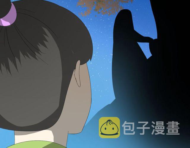 第65话 偷酒的妖怪11