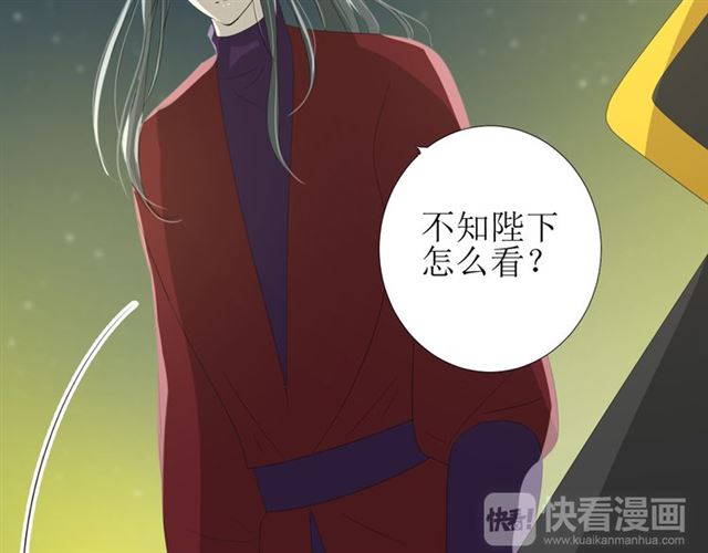 第73话 想你21