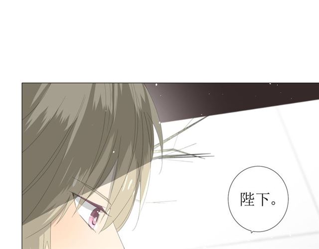 第88话 礼物18