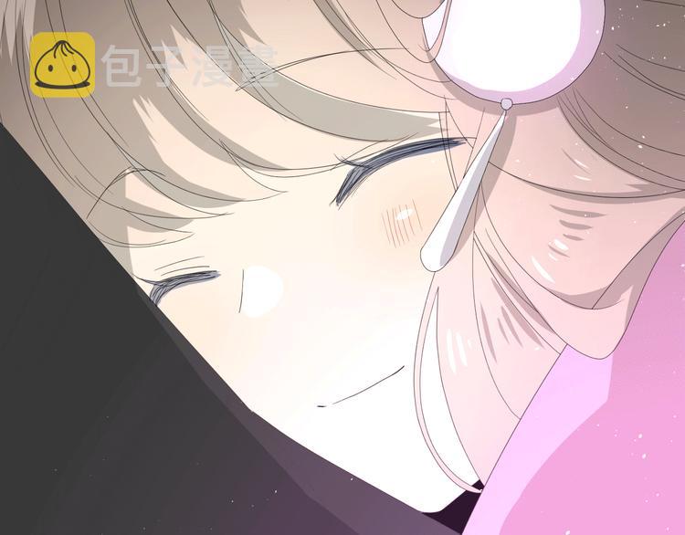 第85话 理想之国28