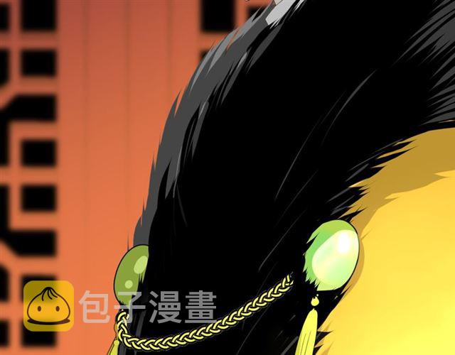 第91话 永恒的代价12