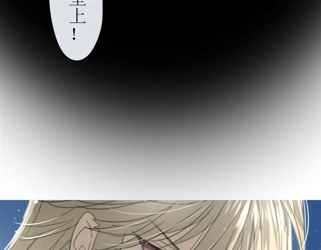 第12话  凶手56