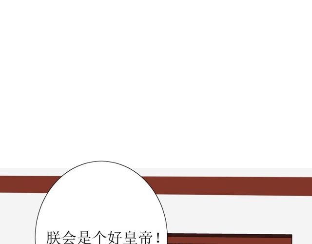 第64话 留宿65