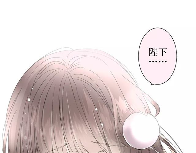 第31话  朕的宿命44