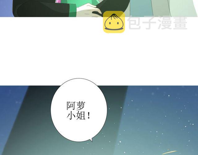 第84话 吞食一切6