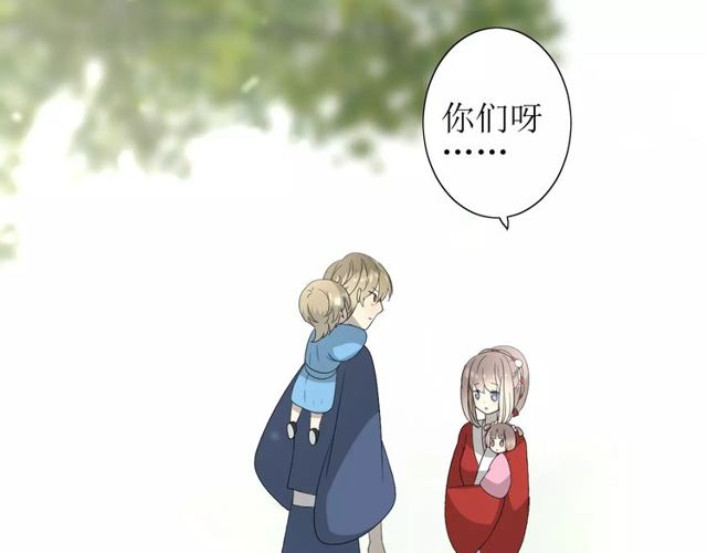第55话 白首55