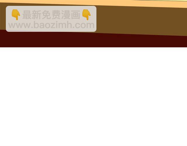 第90话 部署妥当125