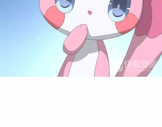 第50话 相遇的地方22