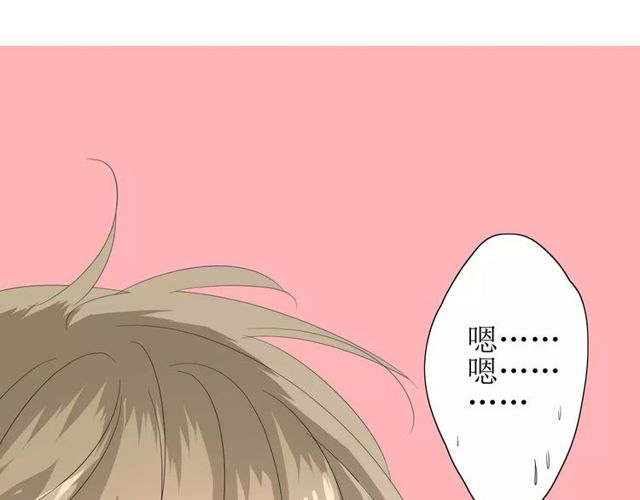 第58话 变回来122