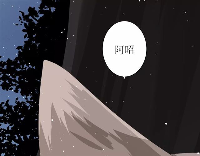 第49话 莫哭109