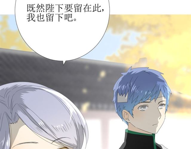 第81话 不知分寸60