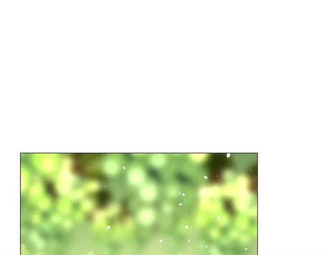 番外1  绿葡萄之夜（上）32