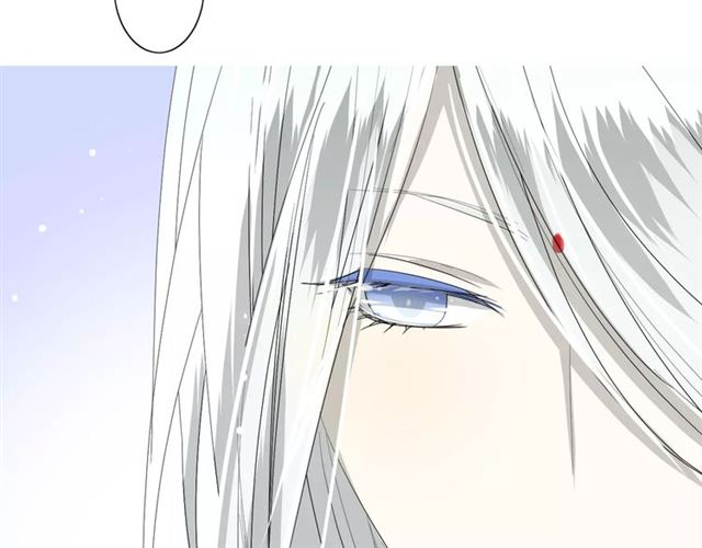 番外3 蜜萤茶（上）24