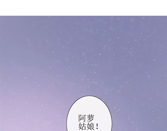 第41话 孤独的时候7