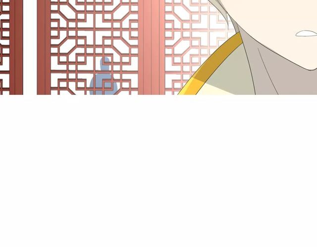 第60话 甜酒95