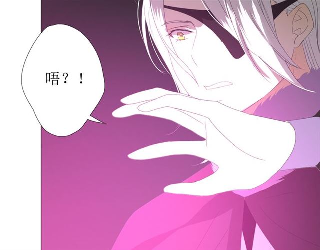 第101话 毁灭52