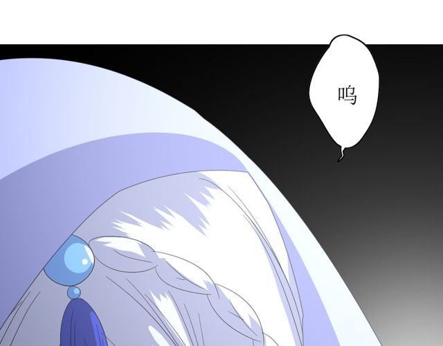 第63话 破壳46
