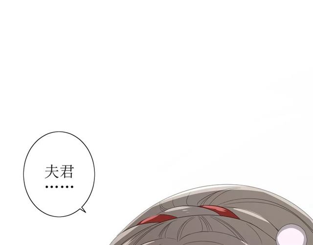第55话 白首2