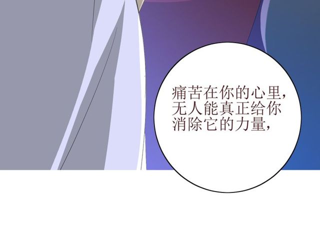 第63话 破壳28