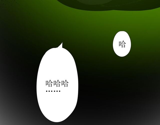 第97话 近于神96