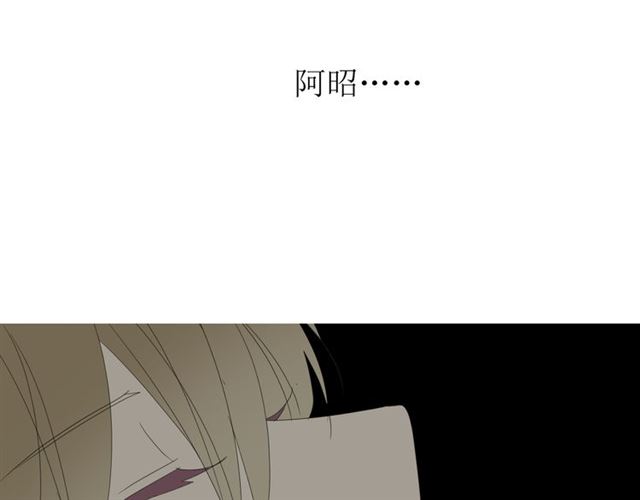 第101话 毁灭90