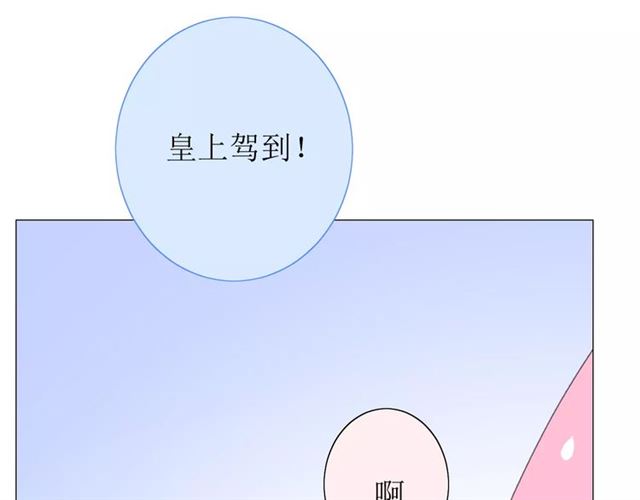 第35话 心意120
