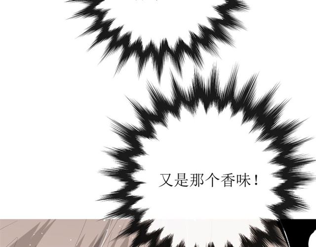 第72话 闯祸77
