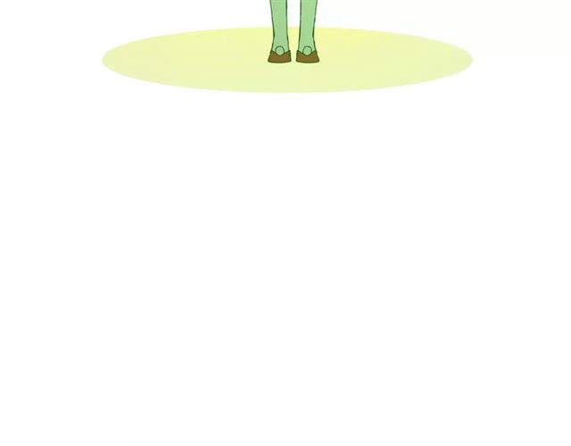 番外1  绿葡萄之夜（上）14