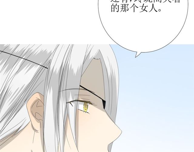 第93话 无所求114