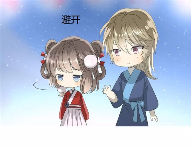 第39话 灯会63