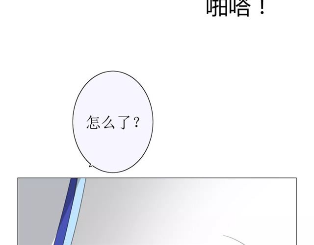 第26话  弃子20