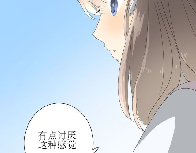 第61话 无人相陪96