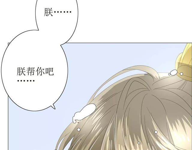 第34话  强盗行径27