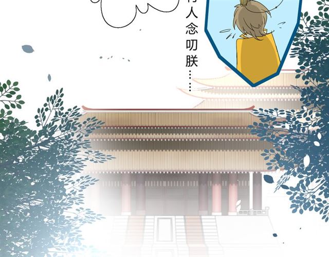 第15话  天意如此171