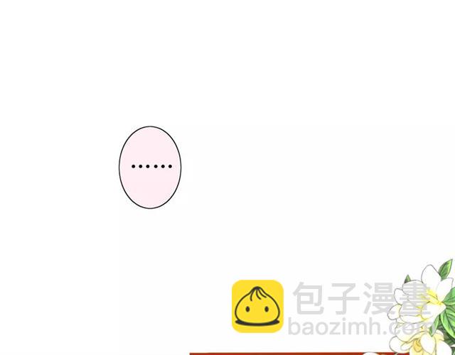 第34话  强盗行径100