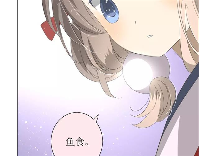 第40话 她是我的34