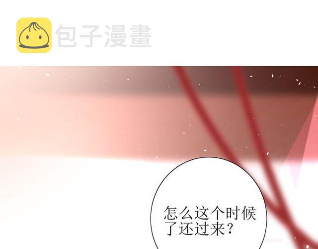 第64话 留宿31