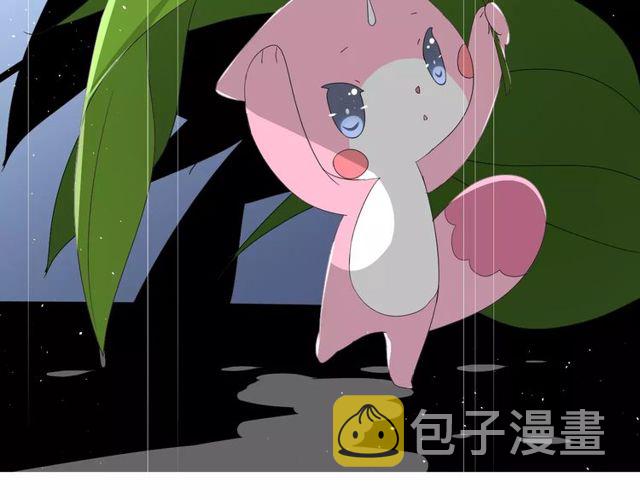 第58话 变回来37