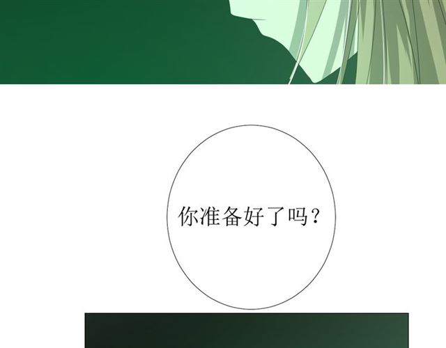 第100话 终于见到你60