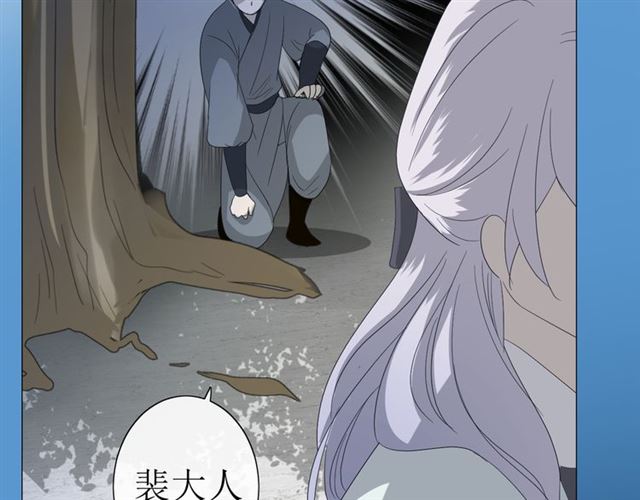 第23话  规规矩矩17