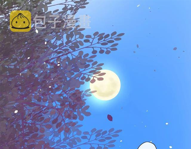 番外2 绿葡萄之夜（下）86
